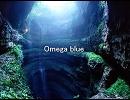 Omega blue