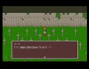 True Of Concept プレイ動画 10/18