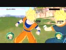 XBOX360 ドラゴンボールレイジングブラスト ネット対戦 04