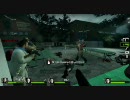 L4D2　Left 4 Dead 2　ダーク・カーニバル　テストUP2