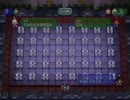 ボンバーマンWii　amilala対ほし＆あんみつ　part2