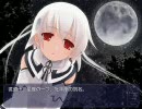 【同人エロゲ】ひまわりでロリコンに昇格してみる【実況プレイ】part02