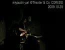 miyauchi yuri - Live at Theater & Co. COREDO 2009 #04