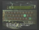 30過ぎたおっさんがdemento字幕実況プレイ26