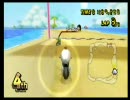 マリオカートWii　らっくり実況プレイ　Part5
