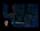 噂に聞く神ゲードラッグオンドラグーンを実況してみました。Part 6