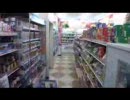 日本一ウザイ店員の接客
