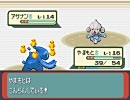 【水ポケ】ポケットモンスターアルタイル実況08（仮）【縛り】