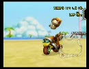 【マリオカートWii】第4回あおれんじゃー杯-おまけ2-【その18】
