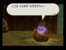 【マリオストーリー】人類紙化計画其の十九【ぎゃぽーる】