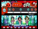 【太鼓の達人wii2】“HELLO!!”　おに