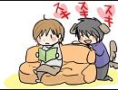 □マンチカ（ＢＬ）