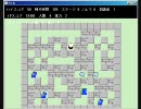 ボンバーマン風の自作ゲーム（ＤＸライブラリ）前半ステージ