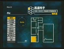 SIREN 二人雑談プレイ 12