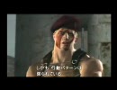 「バイオハザード４」をビビりながらも実況プレイpart43