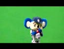 2007/08/19  ドアラデー 試合終了後（高画質）