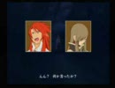 【噛み噛みですが】テイルズオブジアビスを毒吐き実況ぷれい【その2】