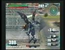 新くぁっぽ次