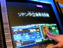 GCB カードビルダー空戦隊　123会戦目　連邦　JCB藁