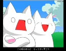 【IOSYS】逝ってよし2005【PV】