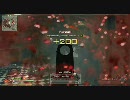 【COD MW2】どうしたものかチームデスマーチ その36【Xbox360】