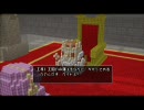 【3Ｄドットゲームヒーローズ】世界を救う旅に出てみた【実況よぉ】＃13