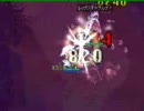 ペアGD３