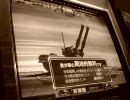 GCB　ヒトデのカードビルダー71【ヒルドルブ藁vsW・・D・・・？】