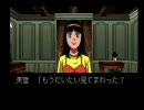 自称名探偵と名刑事が金田一を実況プレイpart17