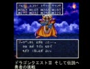 はちみつくまさん マッシュアップなアレンジ曲比較