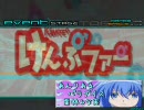 stepmania(あんりあるパラダイス）