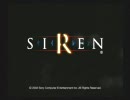 実況】　---　SIREN　---　【日誌1