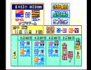 【実況プレイ】理系院生×2がパワプロ2000ペナントで奇跡を起こす15戦目