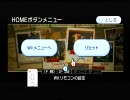 バイオハザード　ＵＣ　二丁+縛りプレイ　chapter 2-3 前編