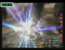 FF9RTA@れいりん 世界記録 デスゲイズ戦