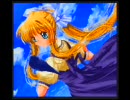 【GB】AIR Pocket OP【GB版AIR】
