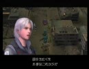 【戦争を駆ける】 フロントミッション5 part16-6 【実況プレイ】