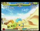 CAPCOM VS. SNK 2