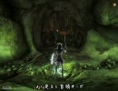 甘くひっそりOblivion vol.3 後編