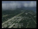 【ACE+】 ACE COMBAT 5 改造プレイ動画 JP/JP M06-2