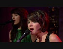 Norah Jones - Chasing Pirates