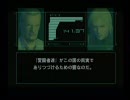 【実況プレイ】とにかくMGS2Subをやったんですけどどうですか？プラント13