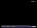 ＦＦ１１　ウィンダスＭ　２／６