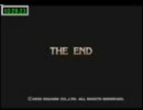 FF9RTA@れいりん 世界記録 THE END表示
