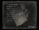 あの世界のＫがサイレントヒル4を実況してみたpart47