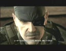 ビビリの私がMGS4～ガンズ・オブ・THE・おじいちゃん～を実況プレイpart3