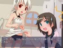 【同人エロゲ】ひまわりでロリコンに昇格してみる【実況プレイ】part06