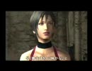 「バイオハザード４」をビビりながらも実況プレイpart45