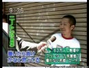フリーターがヘタレトークするお(　´∀｀)多分489回目