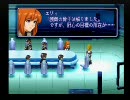 【ゼノギアス】社会人１年生が名作巡り【実況プレイ】 Part23